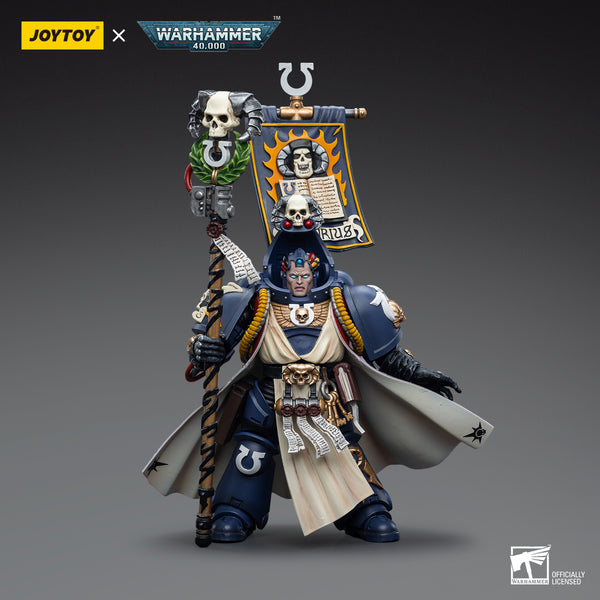 JoyToy 1/18 Warhammer 40K Главный библиотекарь Ультрамаринов Тигуриус